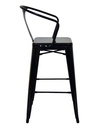 Bar Stool