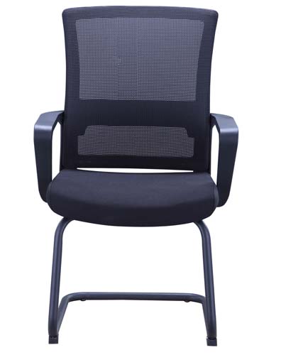Visitor Chair
