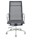 Commercial Office Chair