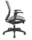 Commercial Office Chair