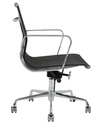 Commercial Office Chair