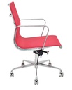 Commercial Office Chair