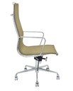 Commercial Office Chair