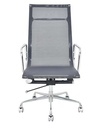 Commercial Office Chair