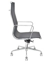 Commercial Office Chair