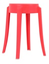Low Height - 45cm
