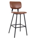 Bar Chair