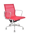 Commercial Office Chair