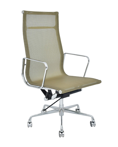 Commercial Office Chair