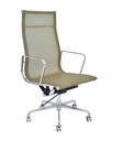 Commercial Office Chair