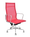 Commercial Office Chair