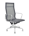 Commercial Office Chair