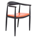Cafe Chair