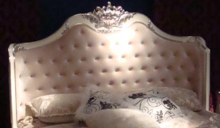 [1115703] King/Queen Bed Excl. Mattress (BEIGE)