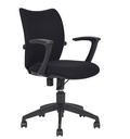 Commercial Office Chair