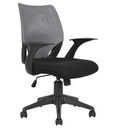Commercial Office Chair