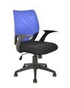 Commercial Office Chair