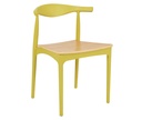 Cafe Chair