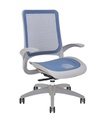 Commercial Office Chair