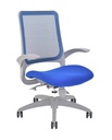 Commercial Office Chair
