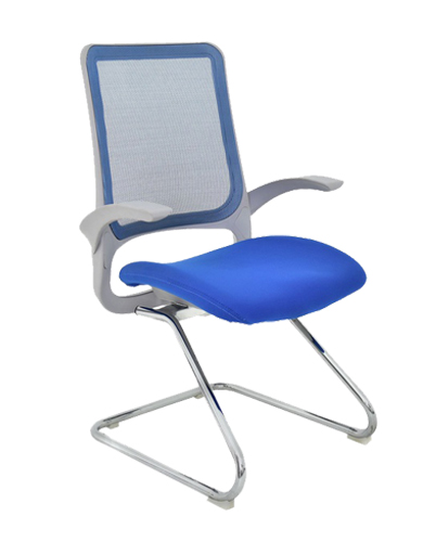 Visitor Office Chair