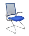 Visitor Office Chair
