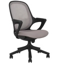 Commercial Office Chair