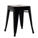 Low Height - 45cm