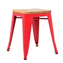 Low Height - 45cm