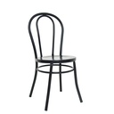 Cafe Chair